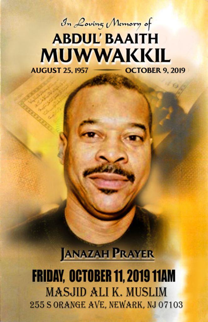 Abdul Baa'Ith Muwwakil Profile Photo