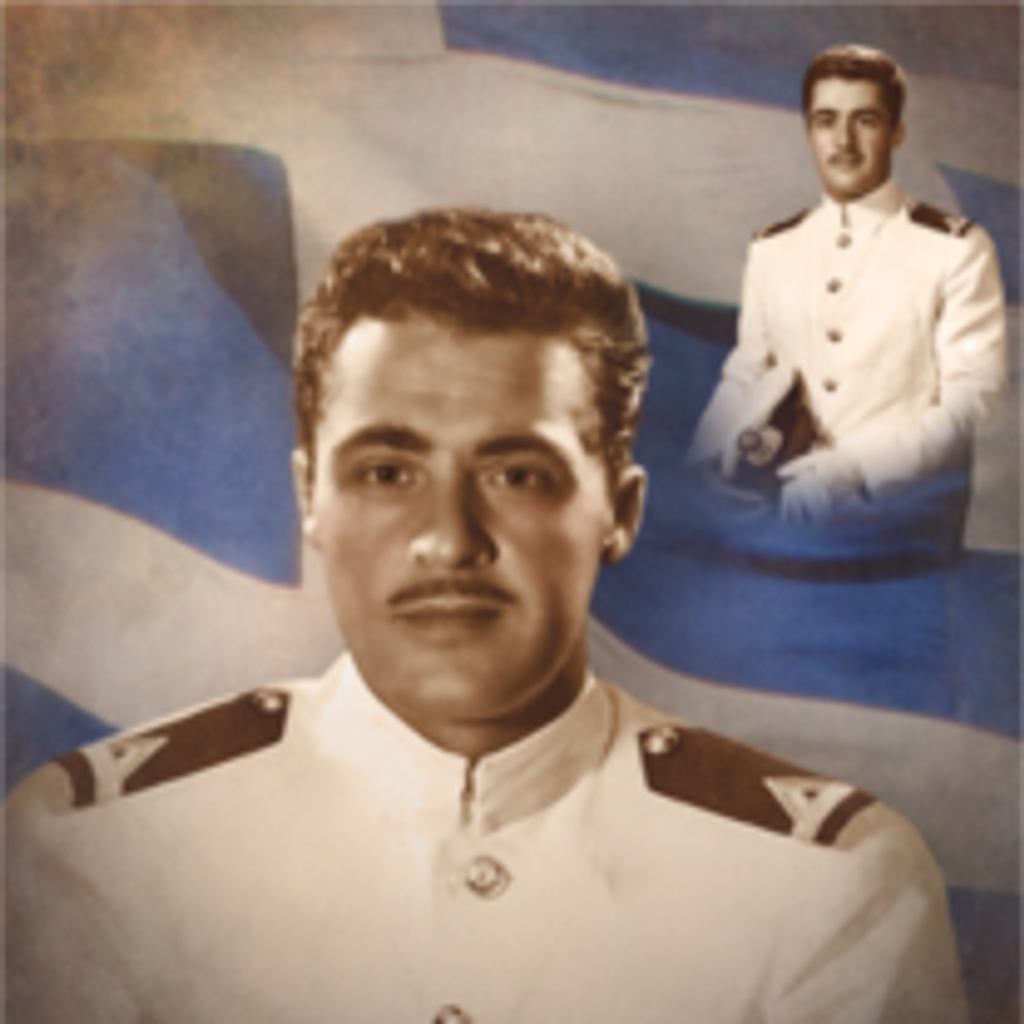 Athanasios G. Andritsos Profile Photo