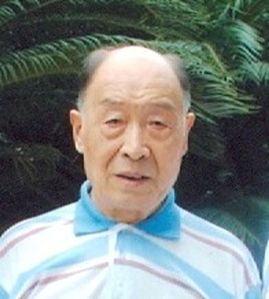 Dehua Yang