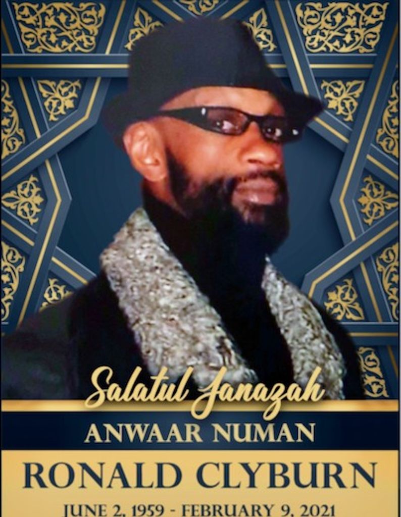 Anwaar Numan Profile Photo