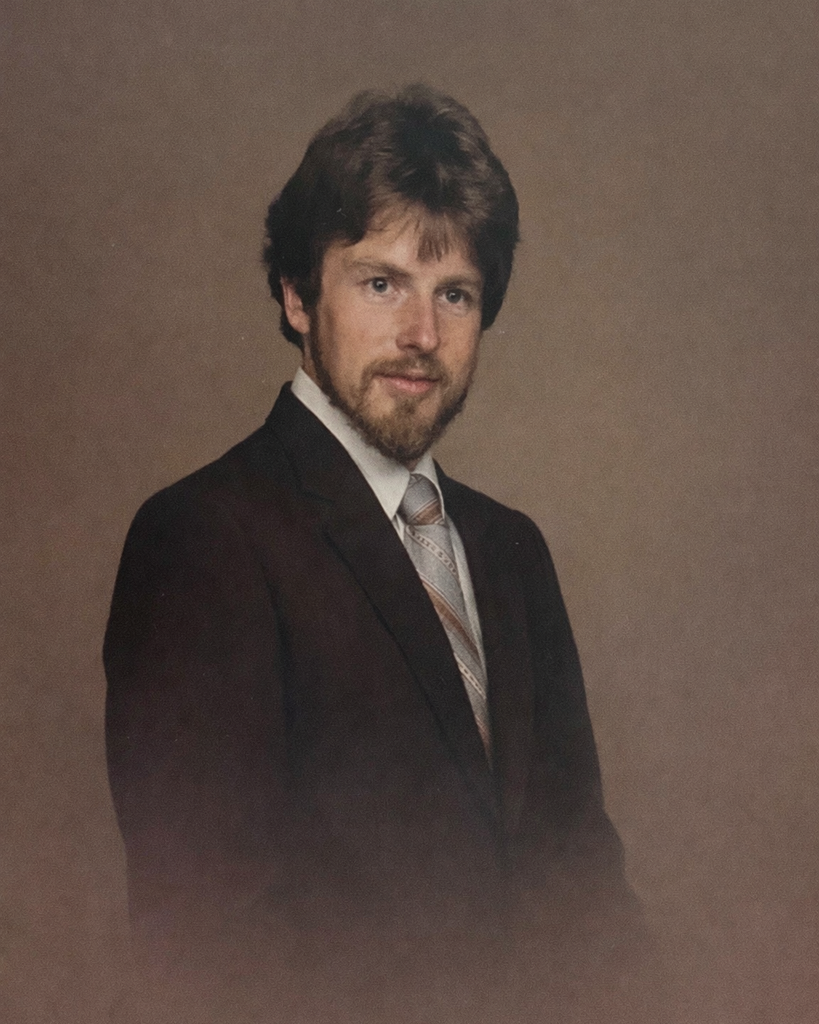 Gary E. Bearden Profile Photo