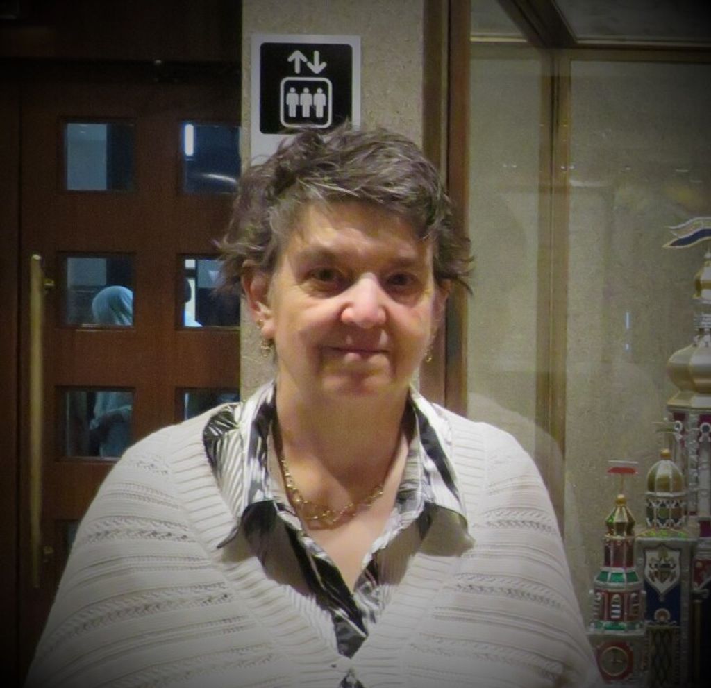 Georgiana Gaetanne (Gervais)  Beland