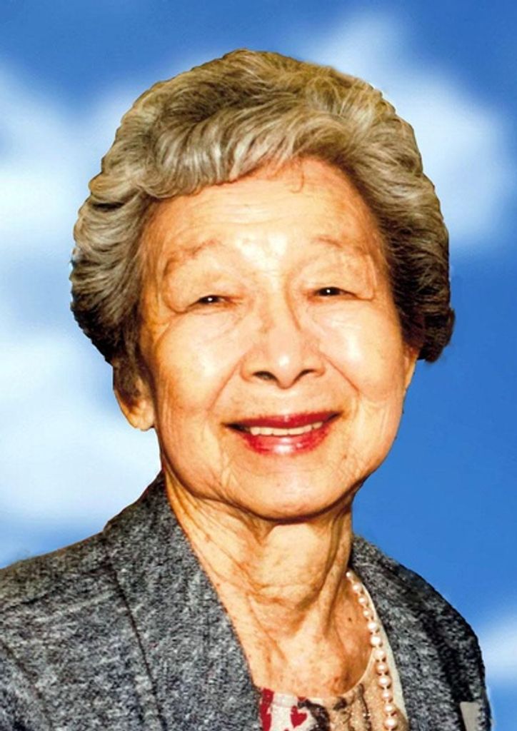 Teruko Terri Furuyama