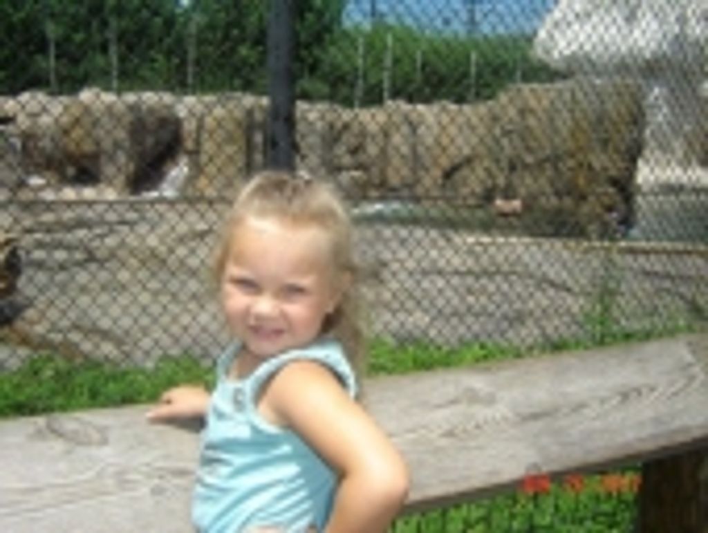 Brian "Bucko" R. Wolf