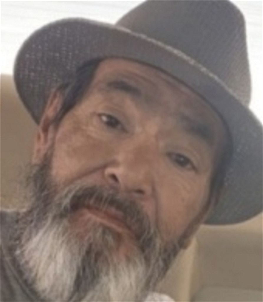 John Guitierrez Martinez Profile Photo