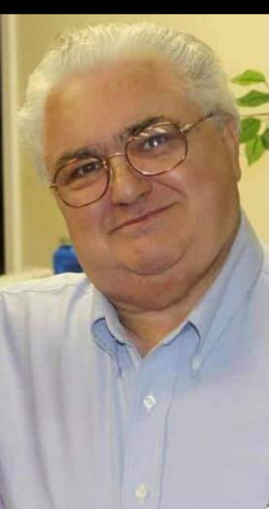 Steven N. Gountis, Sr.