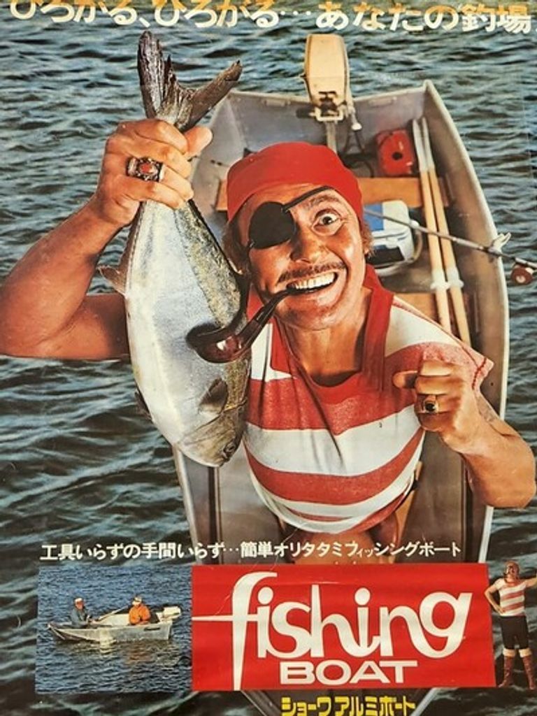 Sumi Nei Profile Photo