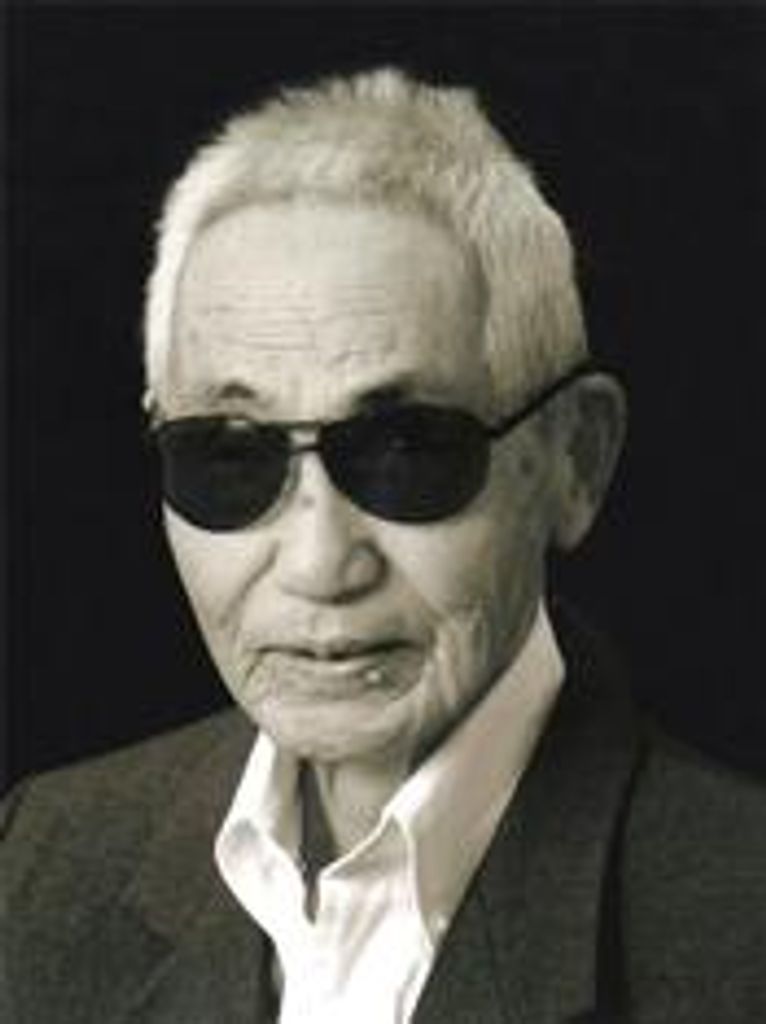 Minoru "Dick" Yamanaka