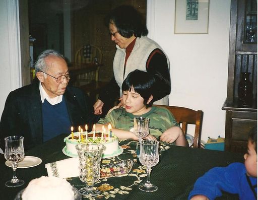 Yuan Chun Eugene "Gene" Chang photo gallery thumbnail 19 of 39