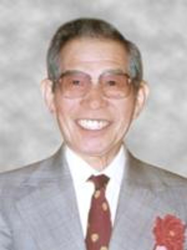 Hideo - Kondo