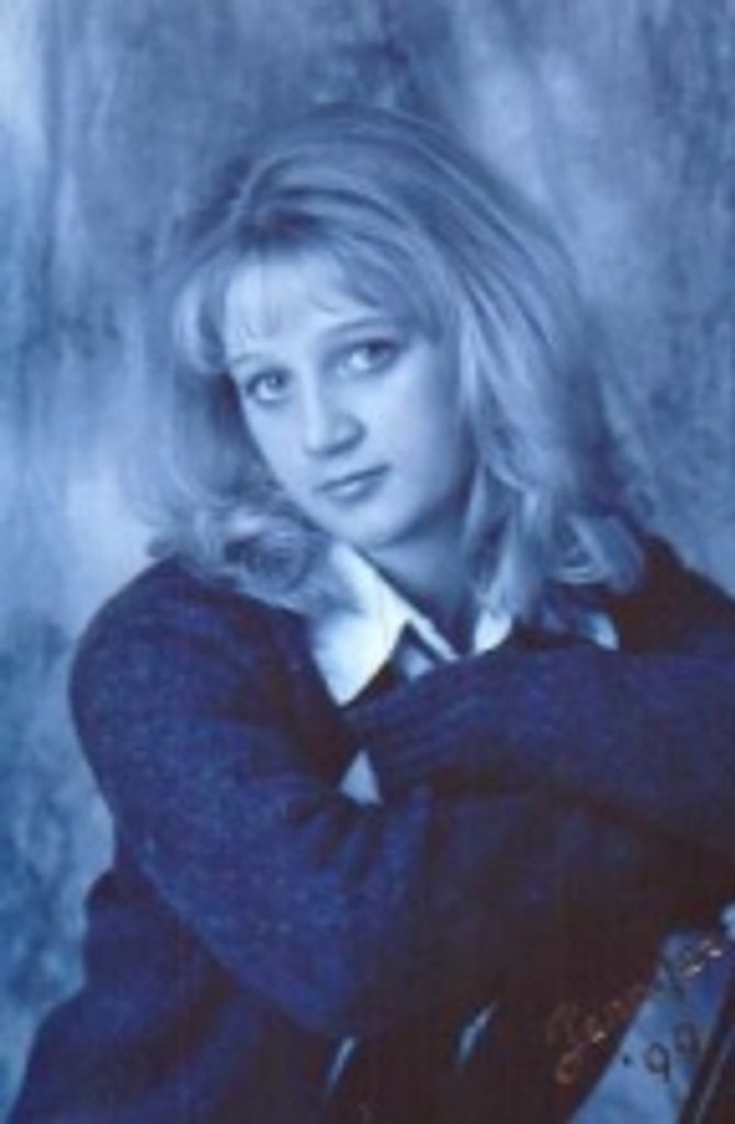 Jennifer Lynn (Nee Wigginton) Daniels