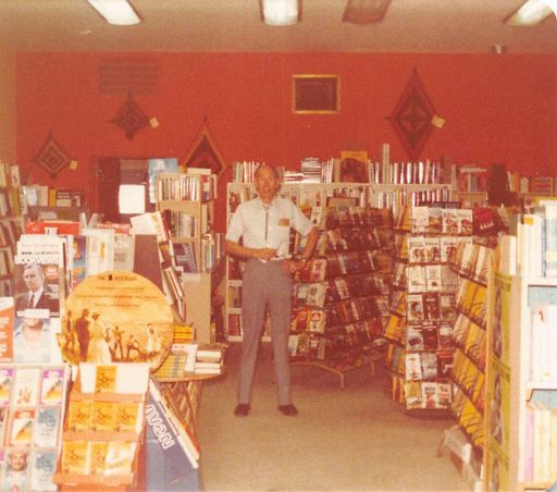 Betty Jean Burnett photo gallery thumbnail 111 of 184
