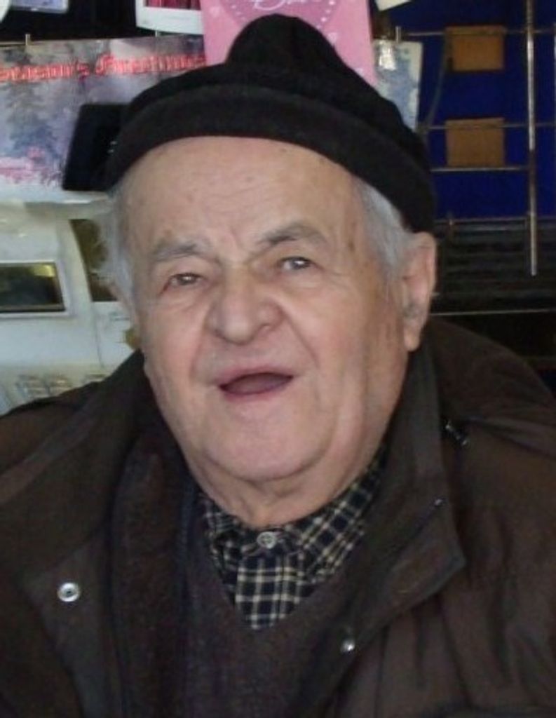 Vasilios T. Siozopoulos