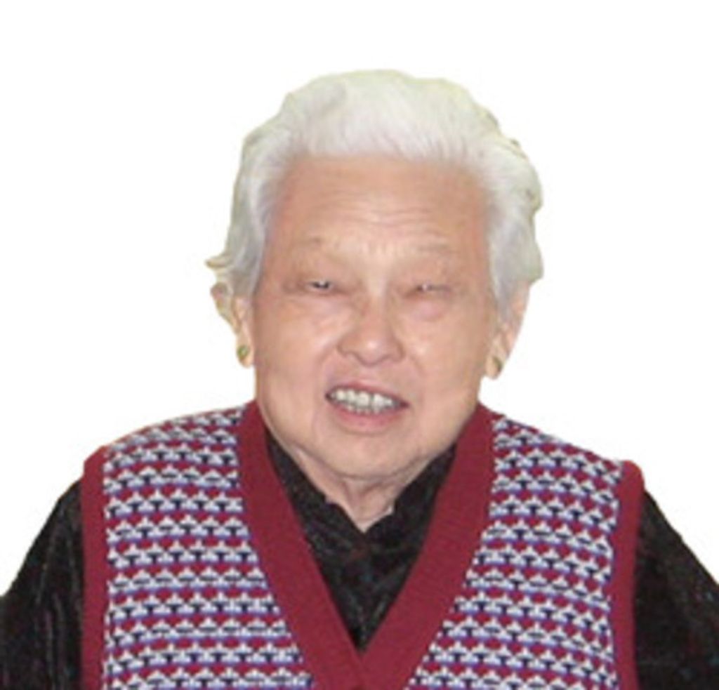 Wan San Tsang