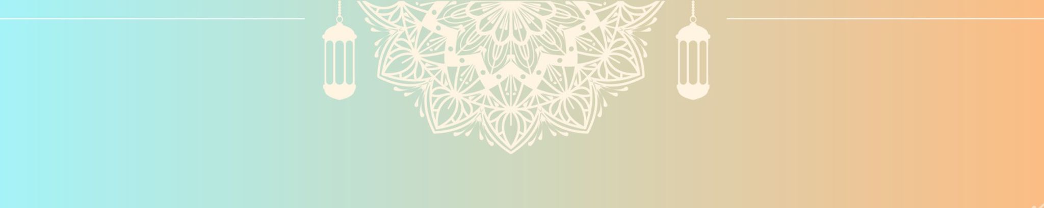 Cover for Monica Islam's Obituary