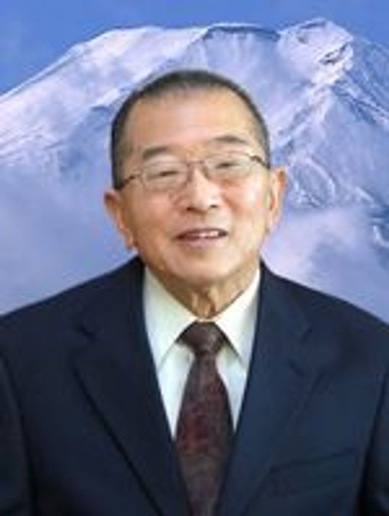 Shigeru Fujiwara