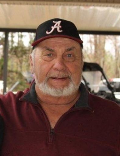 Robert Irvin Mcgaha Profile Photo