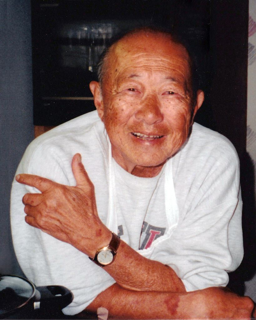 Kwock “Bill” Gee