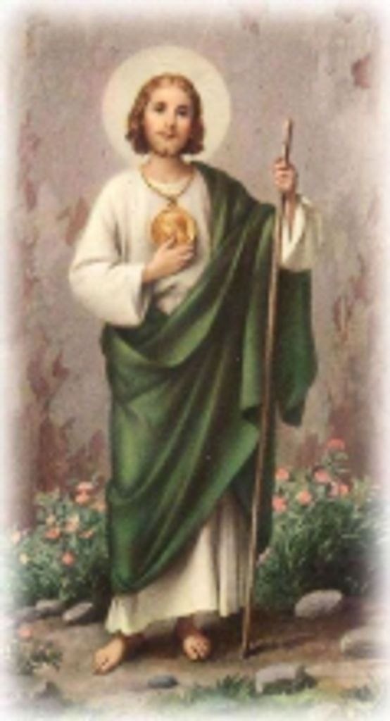 Gerardine  Ann Dreibelbis