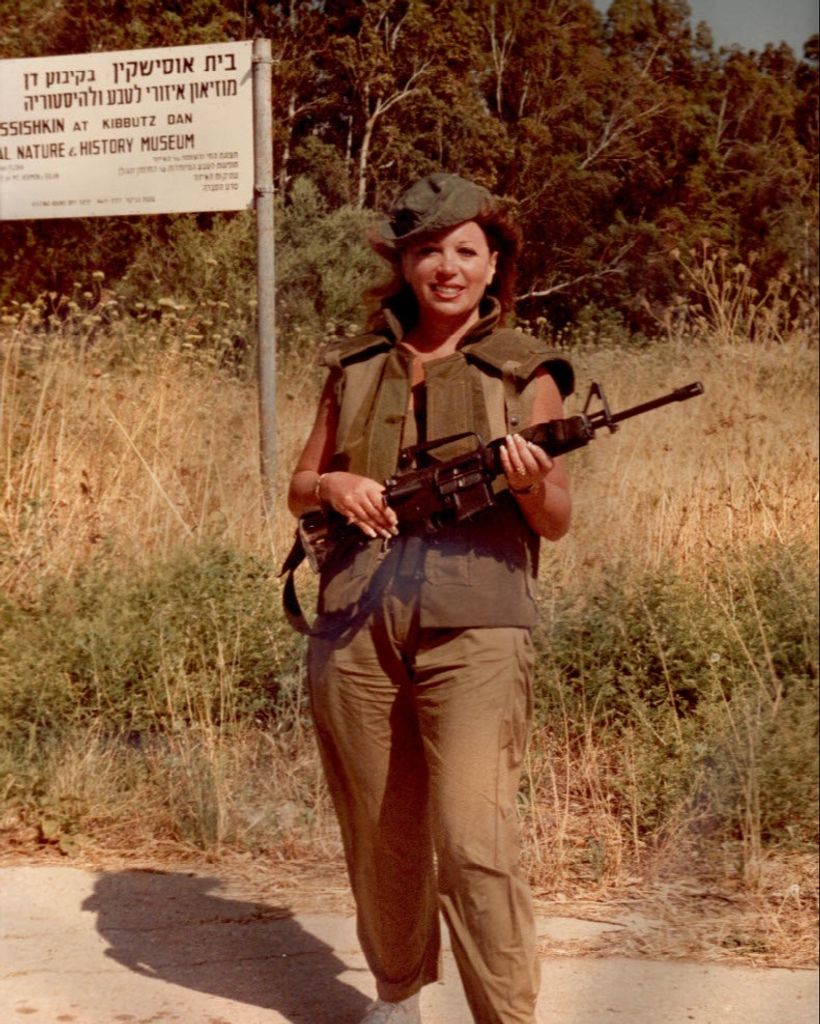 Elayne Rutberg Profile Photo