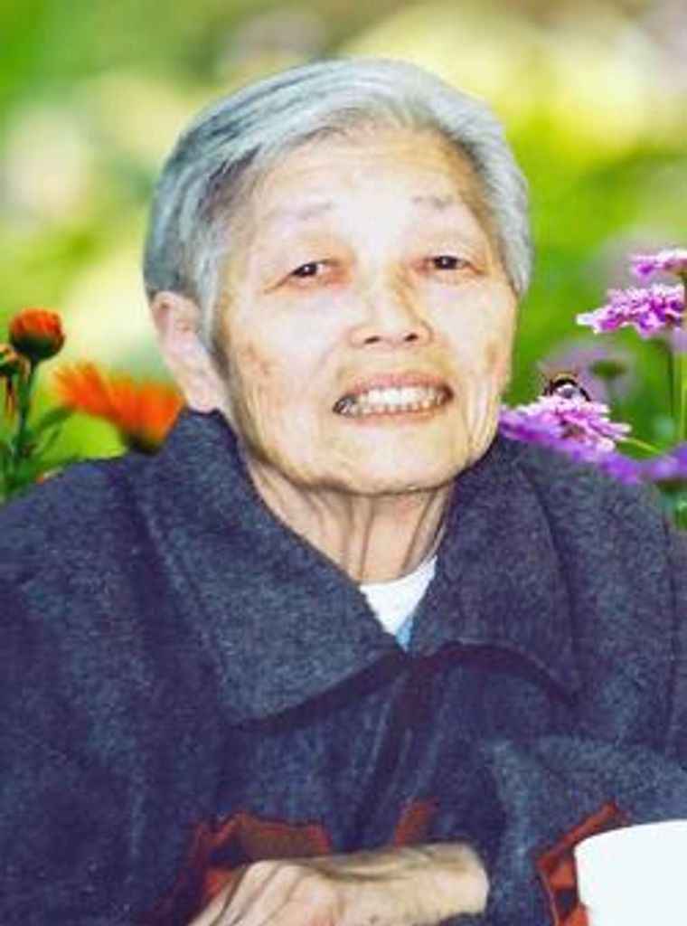Toshiko Jan Gohata