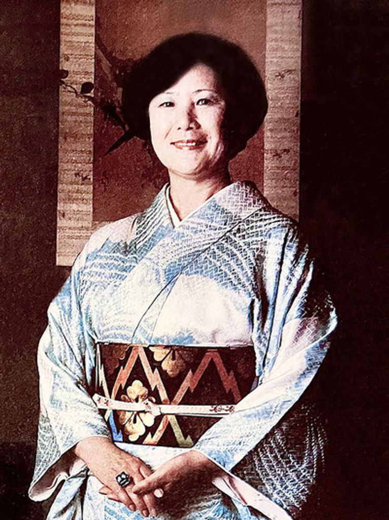 Kaneko Oshima Bishop