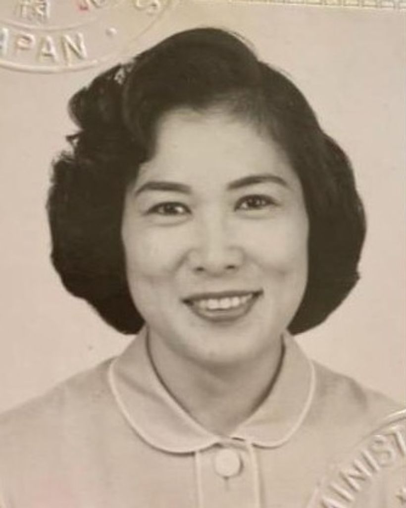 Kyoko Triche
