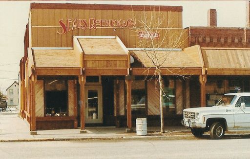 Barbara Jean (Knutson)  Wiegand photo 20