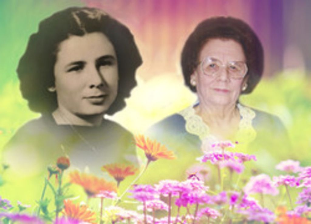 Maria Antonia Gaona