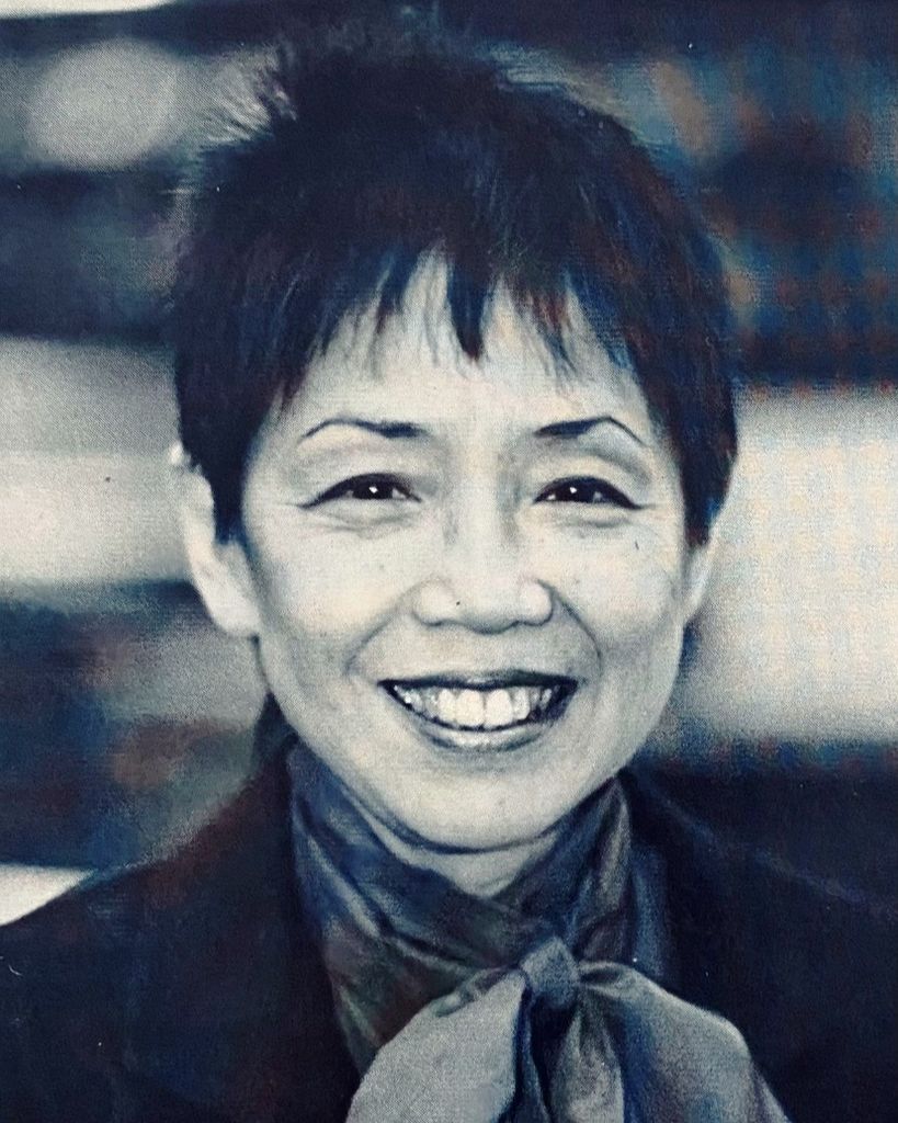 Frances M. Namkoong Profile Photo