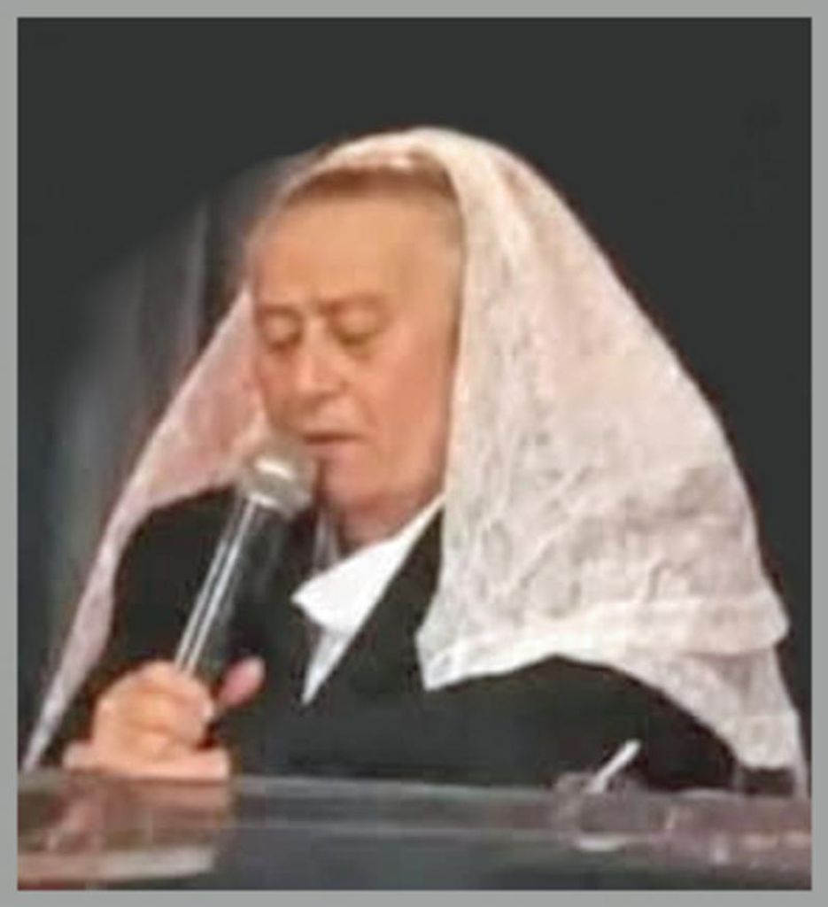 Rev. Carmen I. Pena