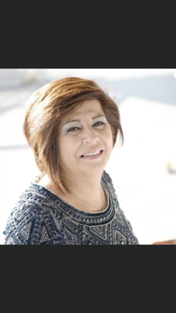 Helene R. (Rechmani)  Hamoui