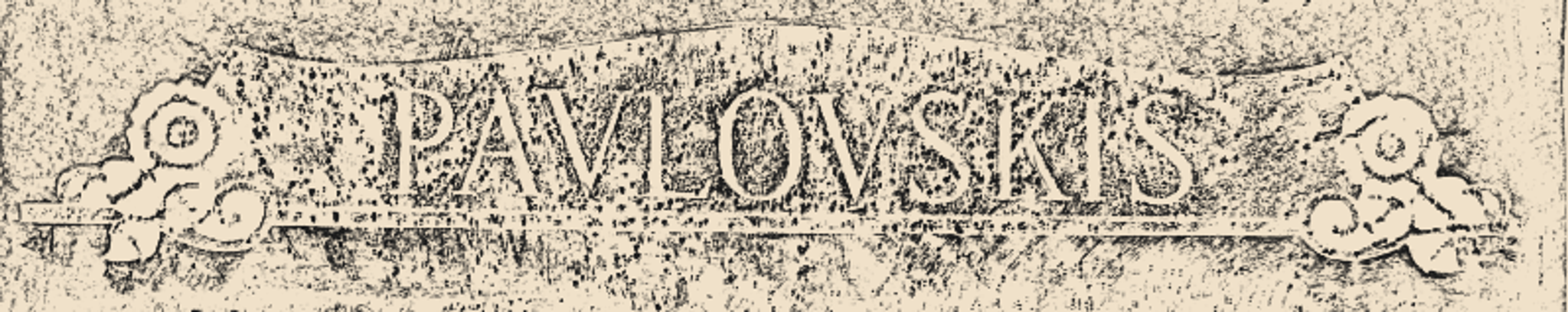 Cover for Agris U. Pavlovskis's Obituary