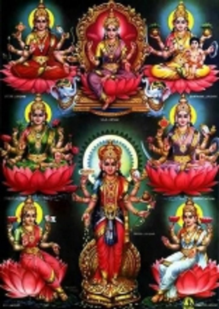 Mahendra G. Patel