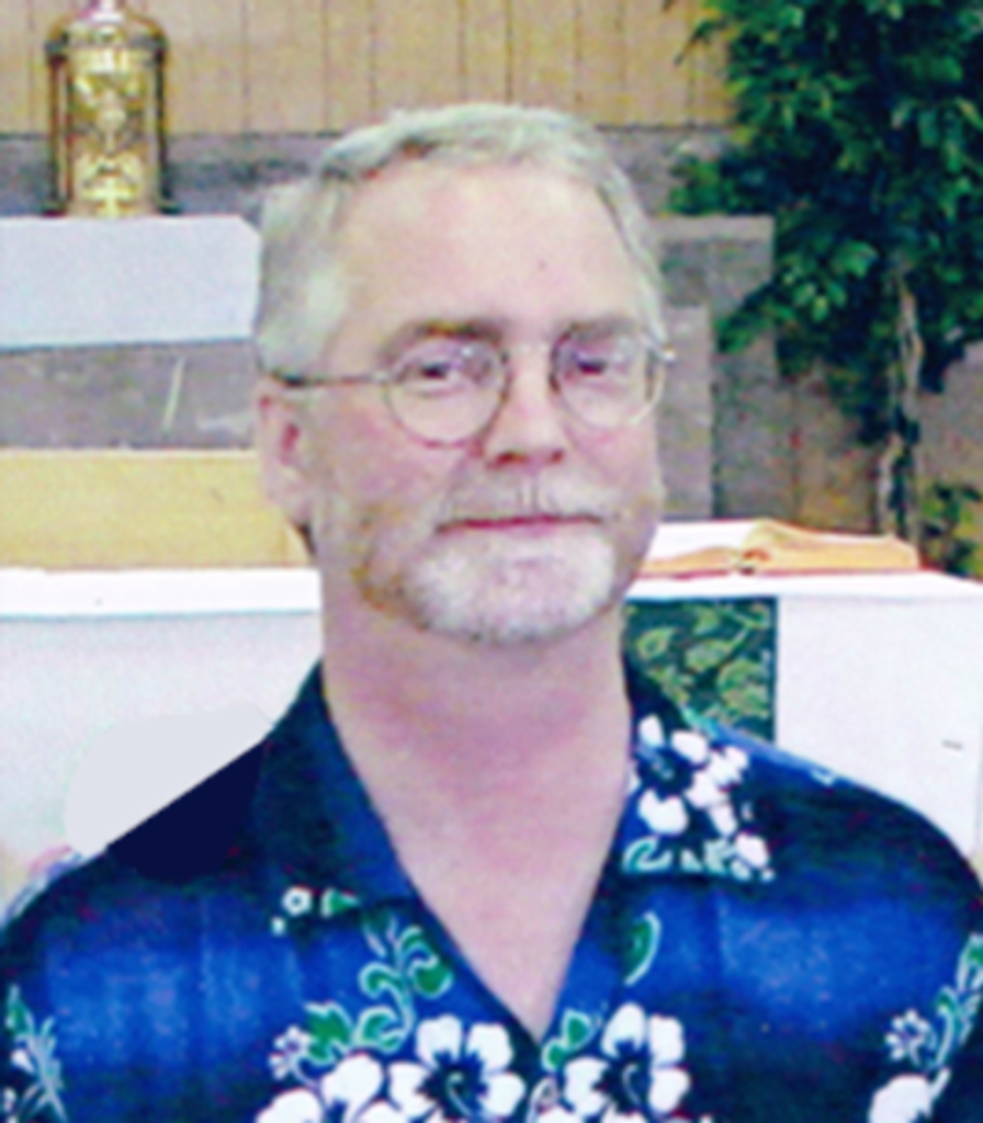 Gerard "Jerry" Reiser Profile Photo