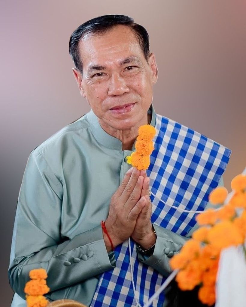 Khamlay Khanthavixay