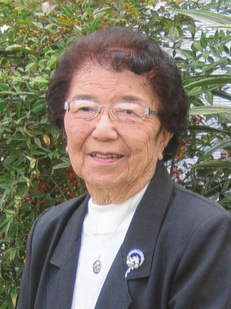 Akiko Maeda