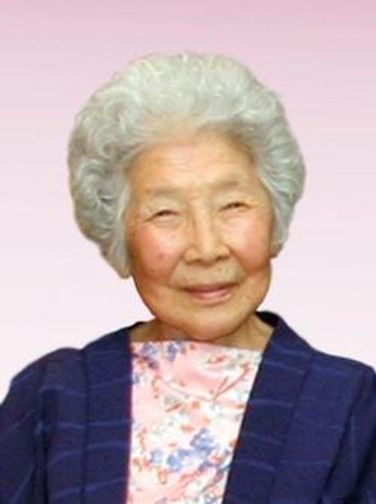 Masaye Mary Miyamoto