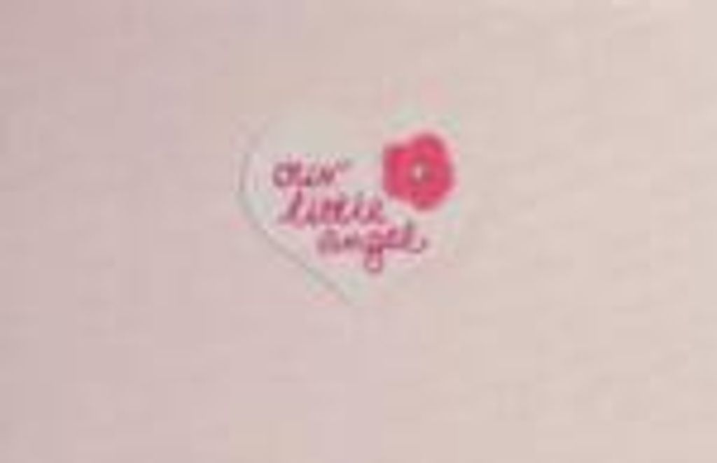 Juliann Grace Howell