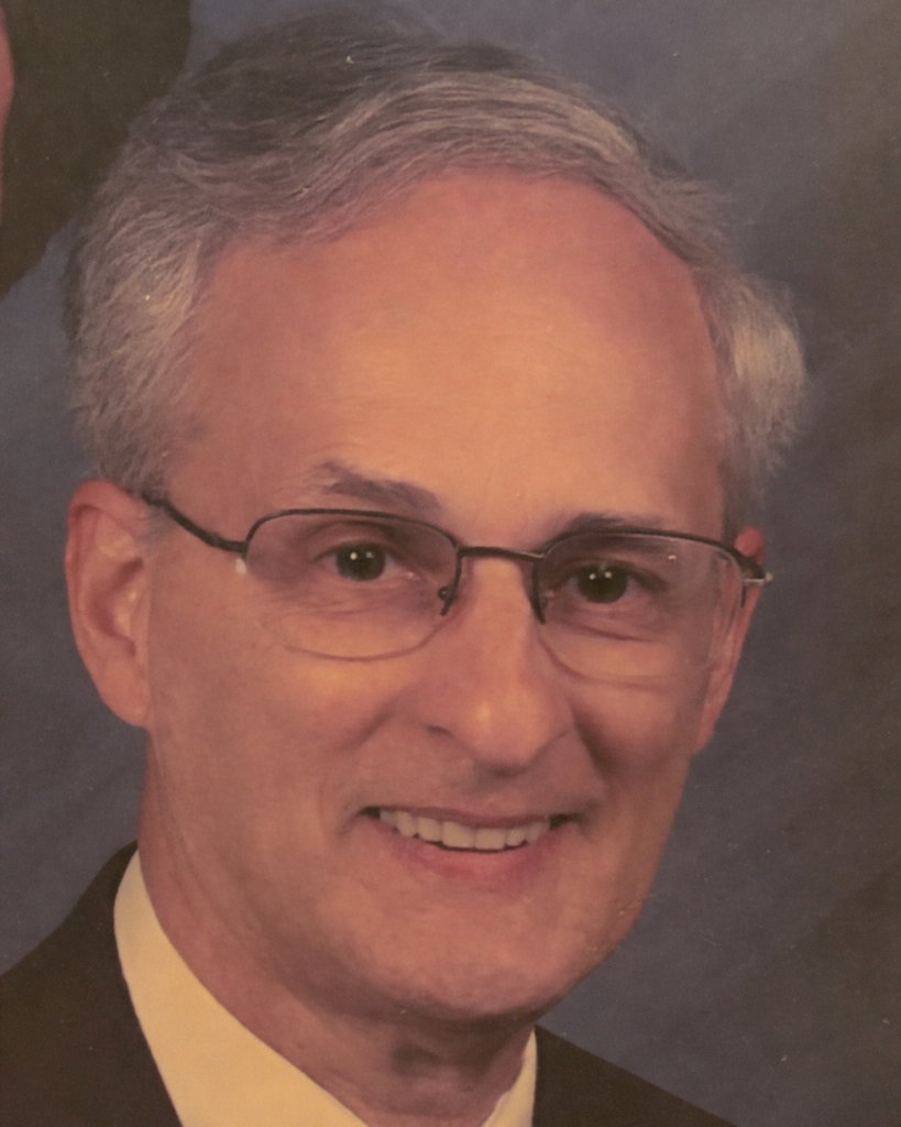 Richard "Dick" L. Hate Profile Photo