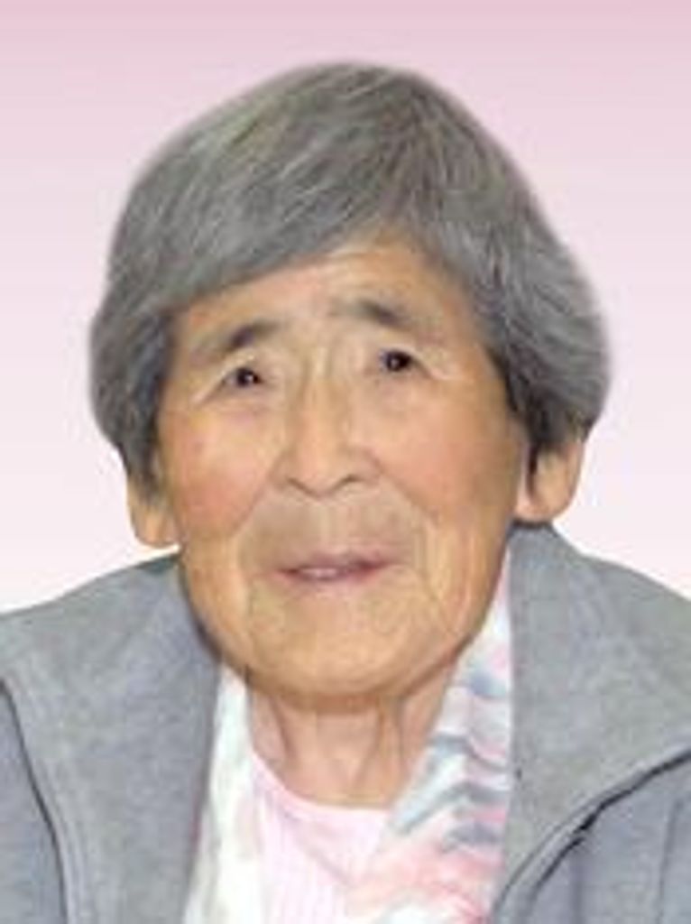Alice Hisako Nishimoto