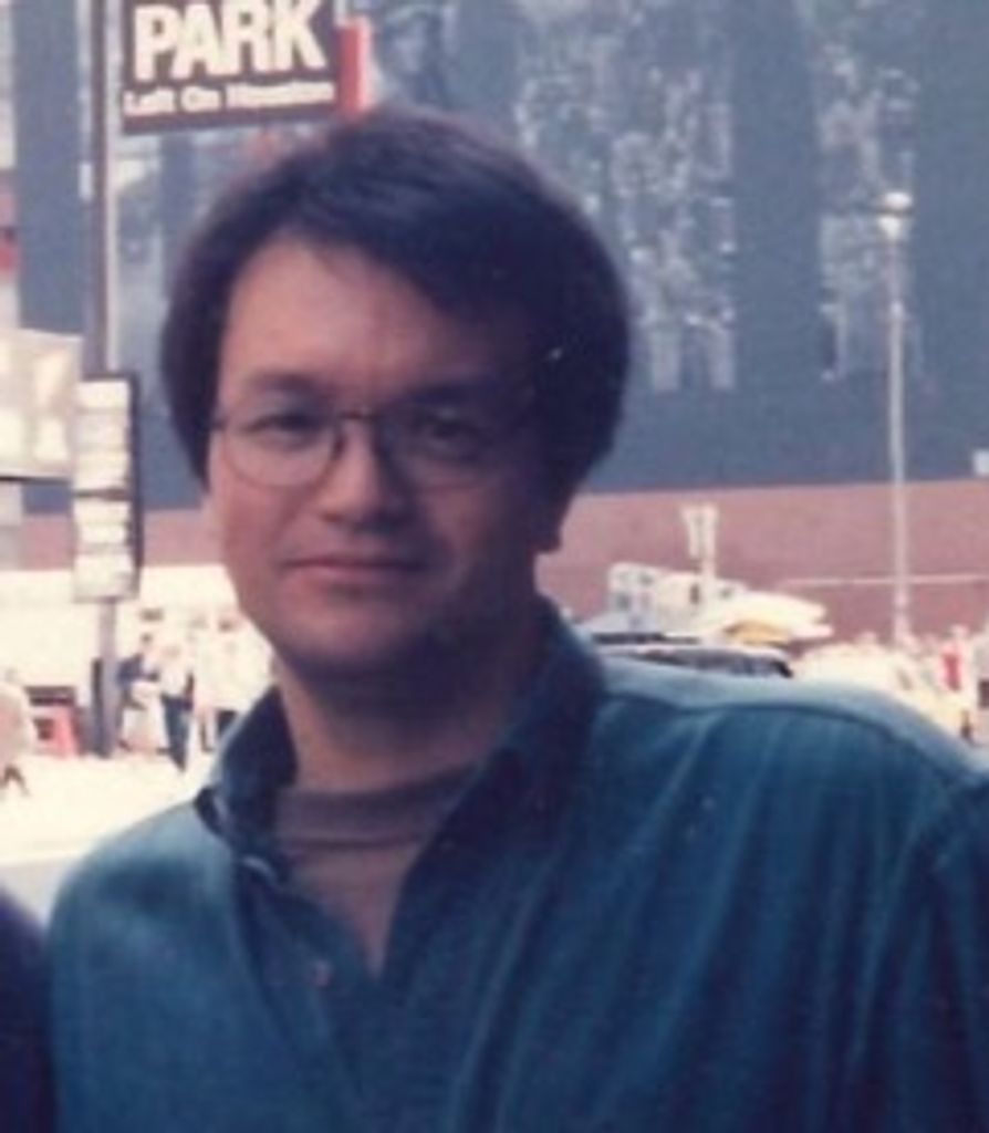 Stephen E. To Profile Photo