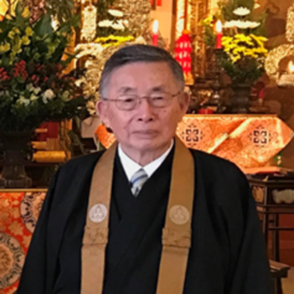 Rev. Dr. Seigen Haruo Yamaoka Profile Photo