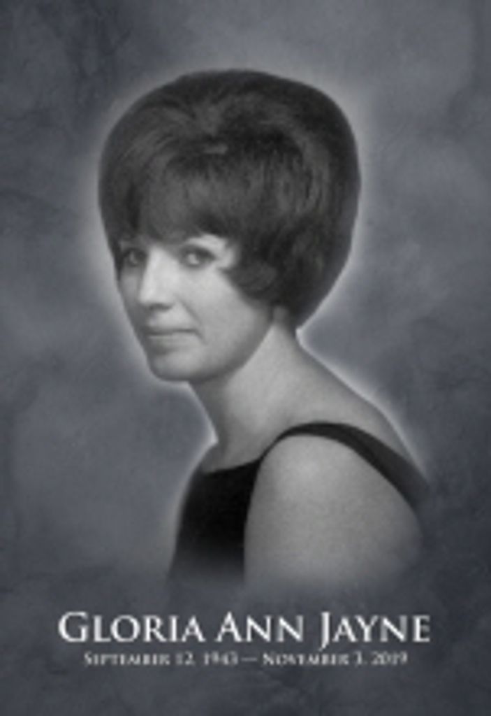 Gloria Ann Jayne