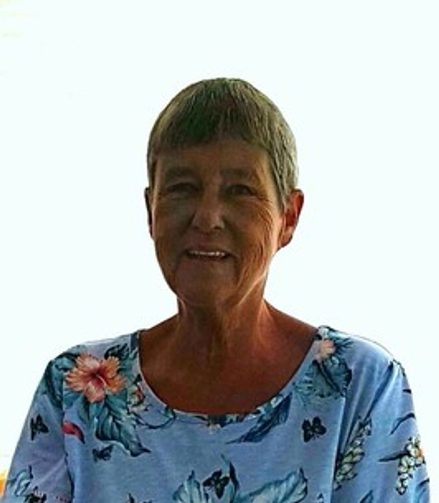 Carol  Elizabeth (Courtney)  Dykstra