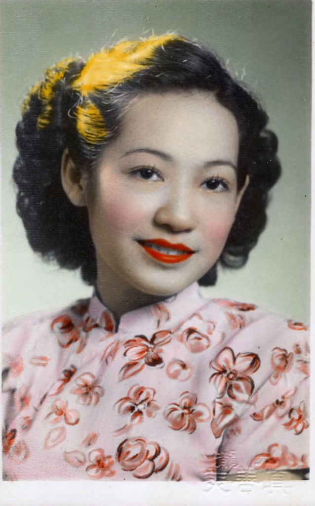 Olive H. (Lee)  Hong