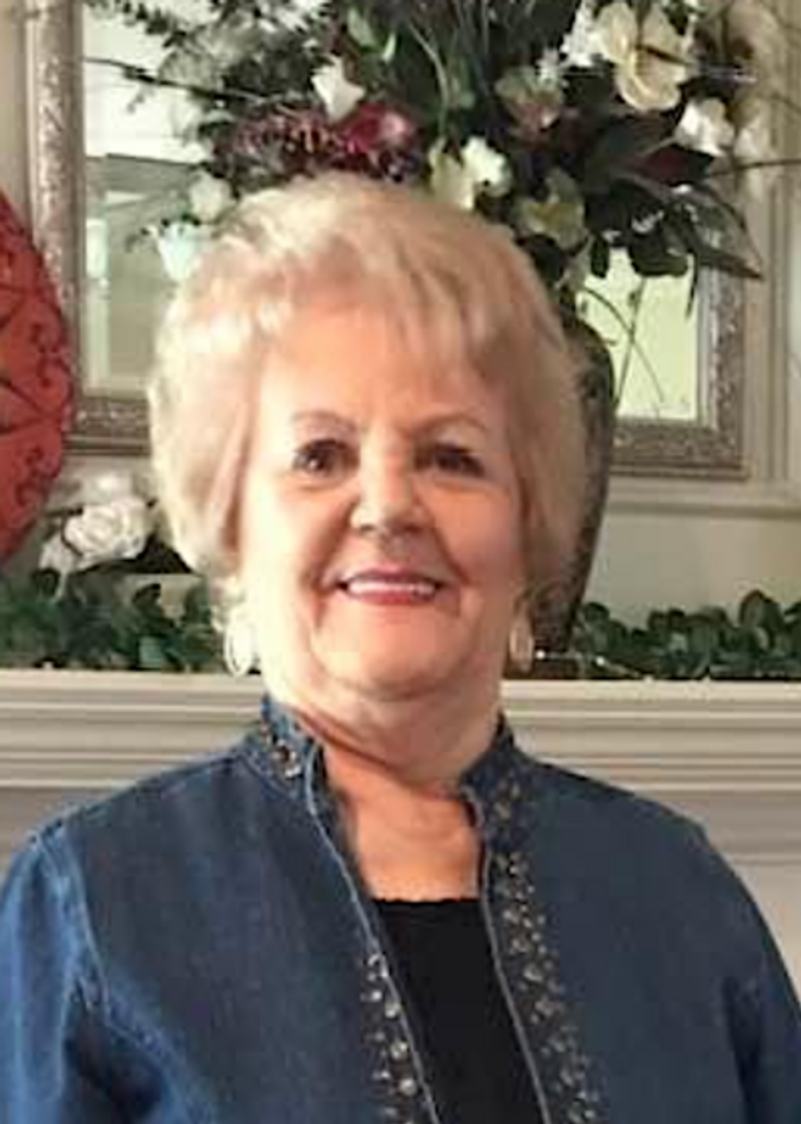 Maxine Marie Howard