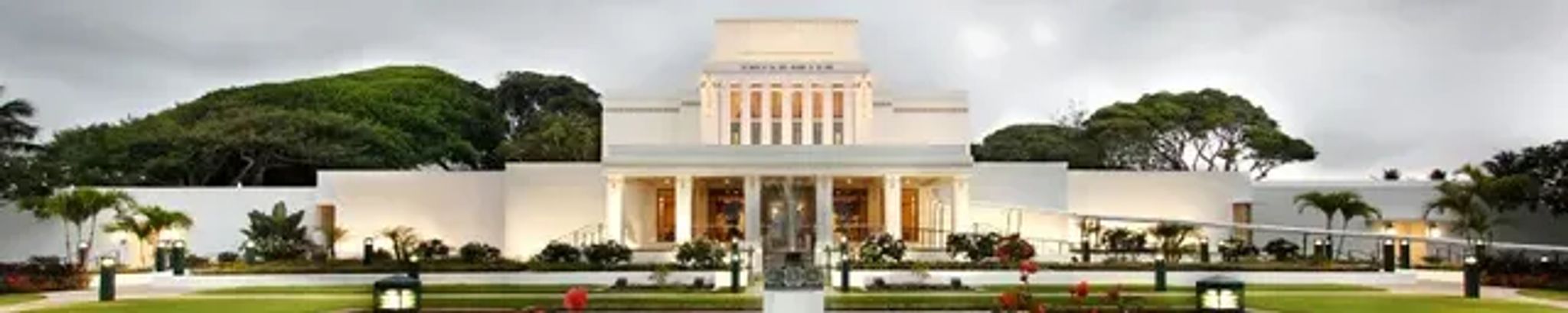 Cover for William Kay Harmon's Obituary