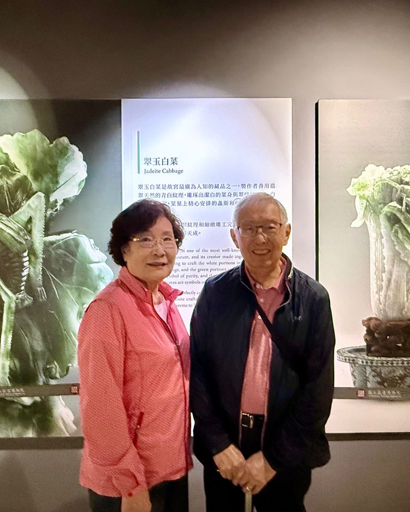 Dr. SuJin Chung Profile Photo