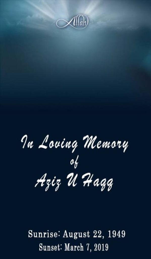 Aziz U Haqq Profile Photo